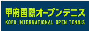 一般社団法人国際テニスコミッション